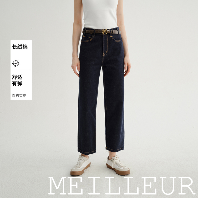 【商场同款】麦檬夏百搭实穿休闲牛仔裤5G4151271