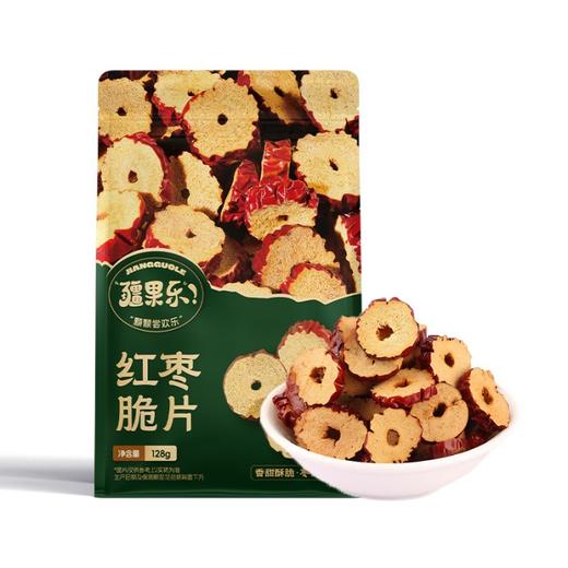 疆果乐红枣脆片128g 商品图0