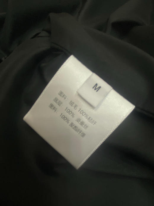 Max开襟真丝丝绒中长西装 商品图3