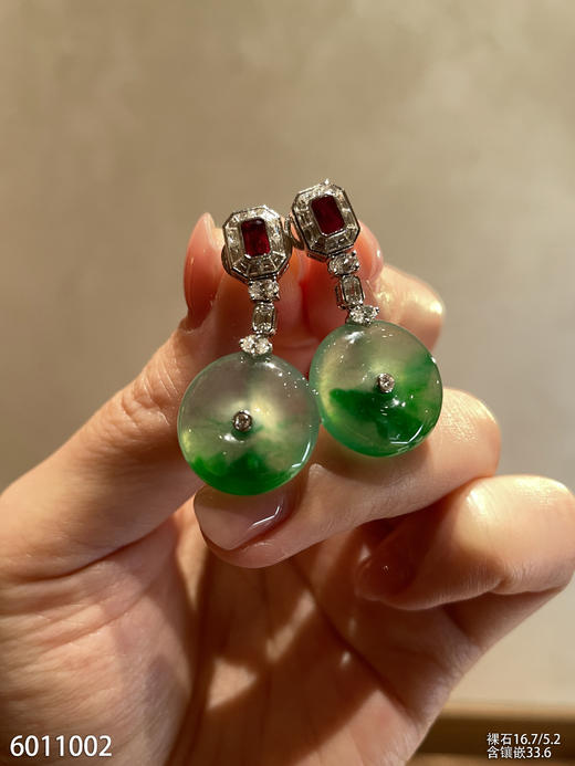 飘翠平安扣耳坠【6011002】具体价格微信咨询 商品图1