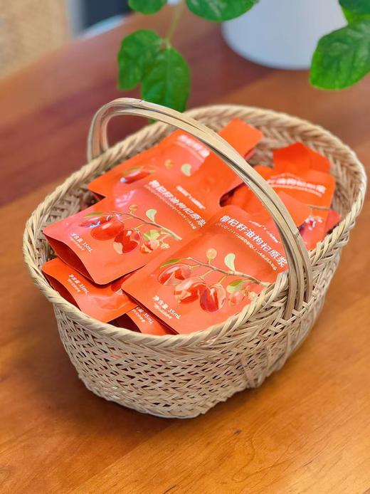 2月10日-25日停发！【枸杞籽原浆首发福利】 欧盟三国有机认证 中宁鲜枸杞原浆，配料只有中宁道地枸杞0糖0水 富含枸杞多糖，能“喝”的护肤品、坚持喝告别亚健康 商品图1