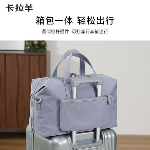 卡拉羊大容量多功能旅行包抑菌防泼水户外健身包CX3017 商品图4