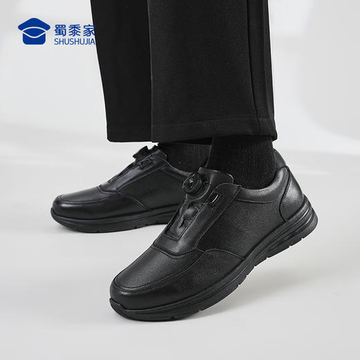 【远途者快速穿脱行政通勤鞋】户外通勤牛皮皮鞋男女款减震鞋商务休闲低帮鞋XT605 商品图10