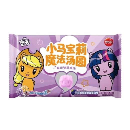 思念小马宝莉造型蓝莓汤圆１６０g 商品图0