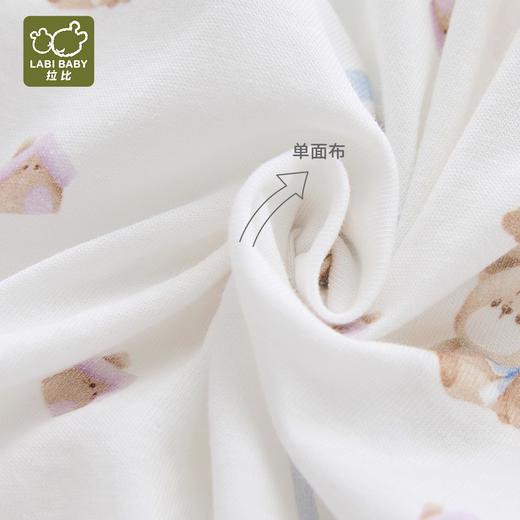 特惠拉比内衣i6-1温馨内衣全开连体衣（2件装）LZEA102408 商品图2