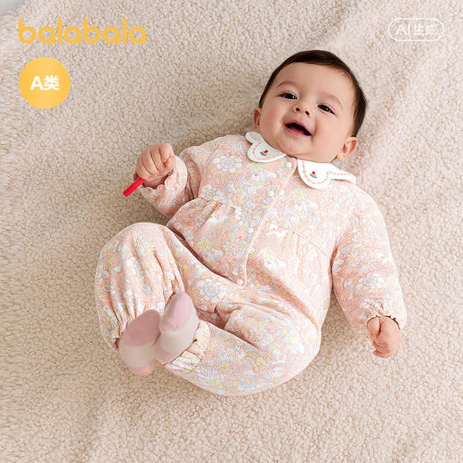 【商场同款】巴拉巴拉童装宝宝连体衣2025新款春装婴儿爬服甜美萌 商品图1