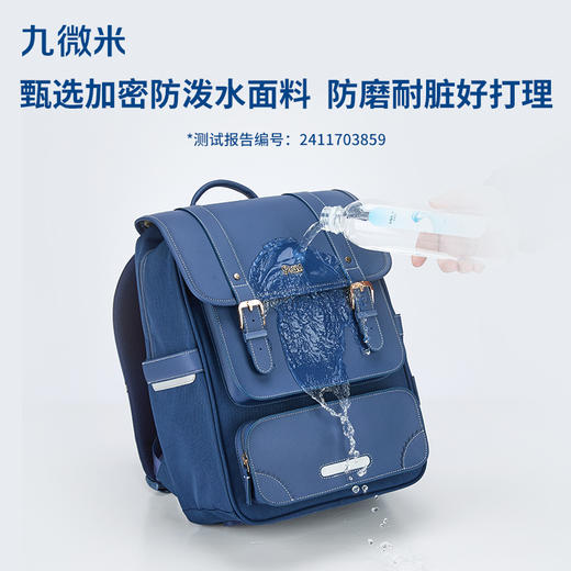 【专利气囊减负】卡拉羊X九微米中学生防下坠书包剑桥包天鹅堡 U5145 商品图4