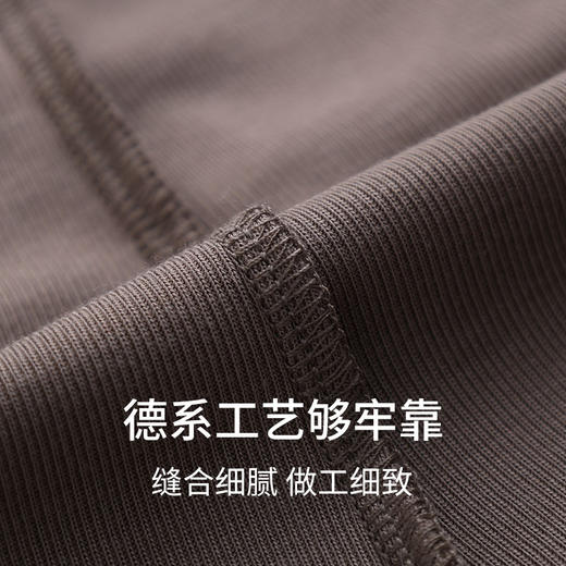 【醋酸砂洗罗纹系列】舒雅女士敞脚口长裤 ，65%再生纤维素纤维35%聚酯纤维  200G  31/27194P 商品图7