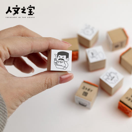 【人文之宝】鲁迅系列 · 印章（多款） 商品图1