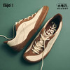 【新品】fajo花椒星球「小弯刀」奶油棕 薄底休闲鞋 轻赤足鞋系列 男女同款 商品缩略图0