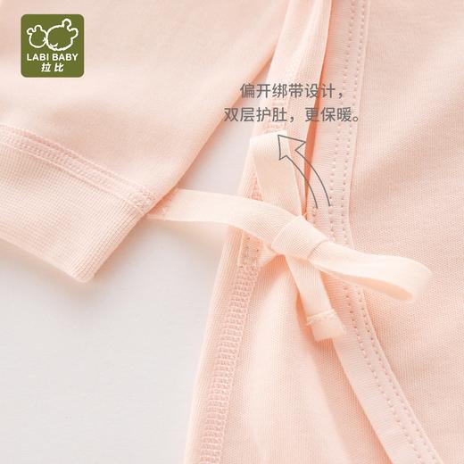 特惠拉比内衣i5-3小熊内衣绑带连体衣（2件装）LYEA102305 商品图3