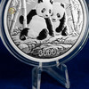 2026年熊猫铂金币  铂金猫3克30克100克 商品缩略图6