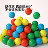 Pinwheel彩虹波波球，锻炼手眼协调，启蒙教具（2岁以上） 商品缩略图5