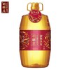 胡姬花金衣玉食古法花生油 4L 商品缩略图0