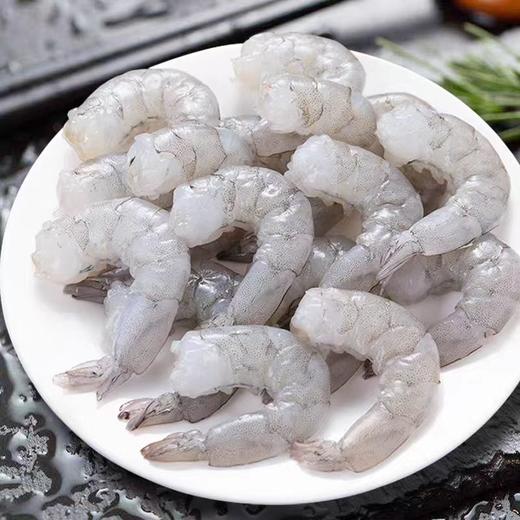 【ZCWJ】  虾仁 26-30 61-70 1kg  鲜冻大号  青虾仁  新鲜  冷冻  去虾线  生鲜海鲜 商品图1
