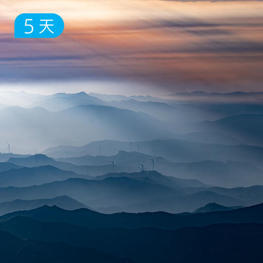 经典南太行｜53公里精华徒步 国内十大经典徒步路线之一 5日 商品图3