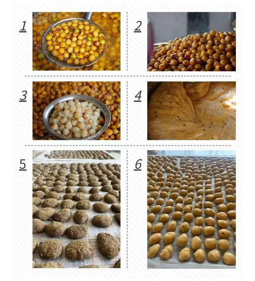 <助农-有书甄选>生态酸枣糕 | 酸甜可口 手工制作 | 公平贸易 * Wild Jujube Cake | Fair Trade福建新农人-黄璇 商品图5