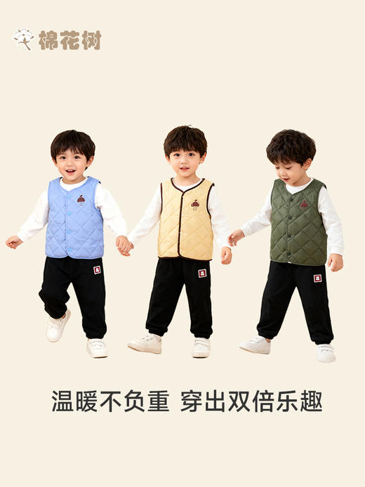 ⁵19.9元/件断色清仓【铺棉马甲】TWSLBD4001男童女童 ，YY05-QTT-AYD 商品图2