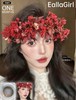 【月抛常规】Ealla girl-14.2mm -14.5mm【月抛 度数0-800度 无525/575】 商品缩略图0
