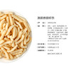 【醒粉福利19.9元3袋】来伊份激脆X脆片虾条即食美味鲜香休闲酥脆膨化 商品缩略图2