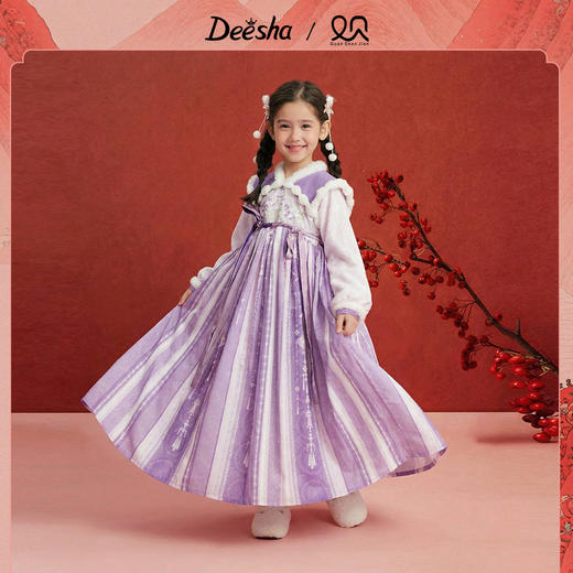 笛莎/Deesha 观山见中大童女童冬季国风连衣裙 商品图0