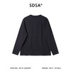 88171SDSA男装2026新款高贵轻奢潮牌时尚撞色假两件圆领长袖T恤百搭潮 商品缩略图5