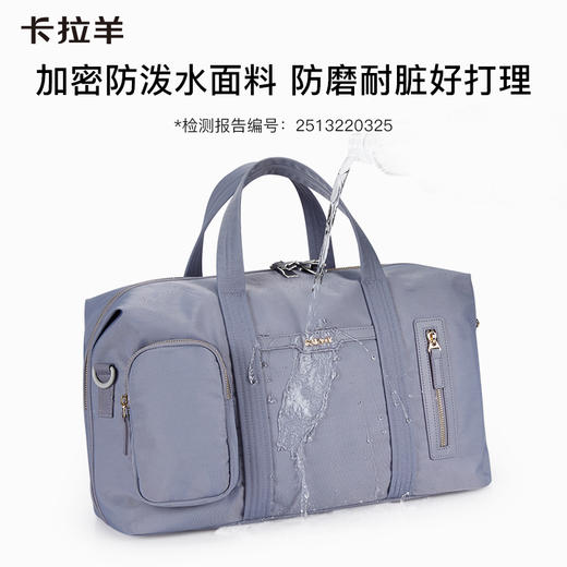 卡拉羊大容量多功能旅行包抑菌防泼水户外健身包CX3017 商品图5