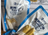 拇指玉米丨低产量的老品种玉米，泉水蒸煮，嫩、糯、甜，真空包装，一次一根刚刚好！⭐️韵达/中通/申通随机 商品缩略图6