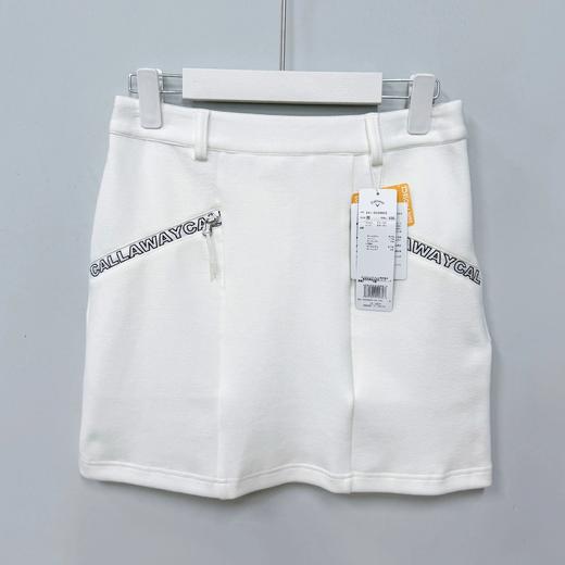 Callaway高尔夫女士 字母条纹短裙 UPF50防晒 百搭 商品图2