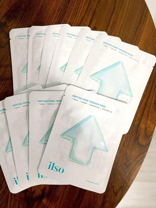 ilso一苏焕活紧致毛孔补水面膜保湿舒缓温和提亮肤色紧致敏感肌肤 商品图1