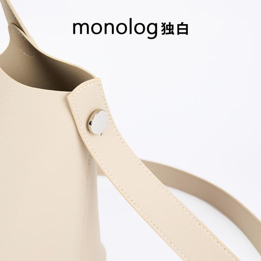 独白X卡拉羊 单肩包肩带超纤皮革随性搭配长肩带D0652 商品图3