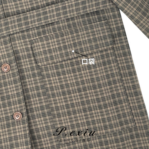 A008潘依绣丁丁宠粉韩系休闲经典格子优雅气质显瘦中长款风衣 SH0830 商品图2