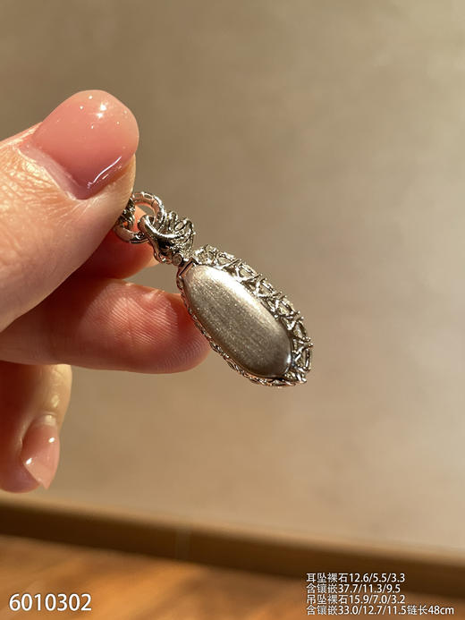 福豆套装【6010302】具体价格微信咨询 商品图8