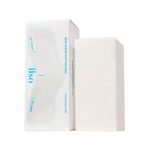 olive young爆款！+2.99还可以换购价值19.9的HelloKitty发圈  ilso一苏韩国进口黑头导出液去黑头水温和清洁150g 商品图4