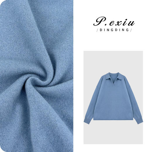 A008潘依绣丁丁宠粉PanYiXiu/潘依绣【宝宝蓝】100羊毛气质软糯立领长袖套头毛织D422 商品图0