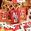 【马上好运系列 】新年主题聚会团建休闲娱乐游戏纸牌 商品缩略图2