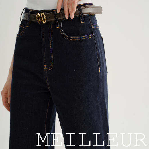 【商场同款】麦檬夏百搭实穿休闲牛仔裤5G4151271 商品图2