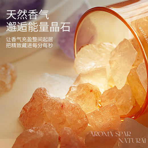 【任选三件99】尹谜无火香薰/香薰蜡烛/扩香石 （需要拍3件单拍不发货） 商品图8