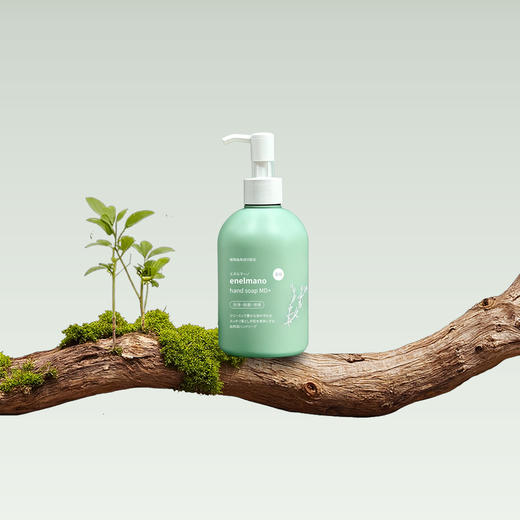 【跨境】X-one enelmano植萃洗手液双重植萃清洁修护手部疲感300ml 商品图3