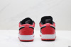 耐克乔丹Air Jordan 1 Low经典百搭低帮休闲板鞋AO9944-441男鞋 商品缩略图5