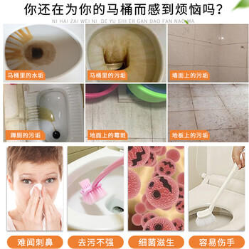花王（KAO）马桶清洁剂500ml 厕所清洁剂洁厕灵消臭除味强力清洗去污垢喷雾液 /家庭清洁/纸品 /家庭环境清洁 /洁厕灵 商品图2