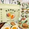 薄盐烤鸭蛋丨微山湖散养鸭蛋，个大饱满，减盐配方，五香口味，烤制后焦香扑鼻，一口流油，20枚（约1200g）⭐️EMS快递 商品缩略图6