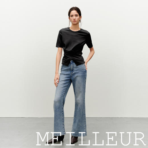 【商场同款】麦檬夏牛仔长裤5G4150751 商品图1