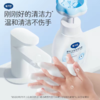 戴可思300ml婴儿花朵泡泡洗手液 商品缩略图1
