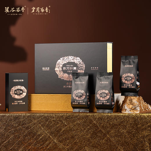 东方叶嘉·茶王争霸赛优质奖 礼盒60g 限量发行5000盒 商品图8
