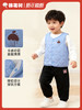 ⁵19.9元/件断色清仓【铺棉马甲】TWSLBD4001男童女童 ，YY05-QTT-AYD 商品缩略图0