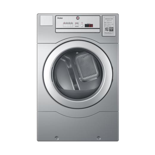 海尔商用13.6公斤大容量 烘干机 学校酒店烘干机 商品图1