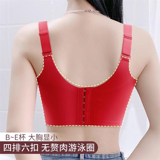 D4-【B-E杯】【院线全罩薄杯】大胸显小上托提拉胸型饱满无钢圈调整型文胸  牡香瑰花【院线-大胸】 商品图3