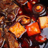 【顺丰】重庆火锅底料|重庆地道老火锅风味，传统工艺，牛油熬制锅底，麻辣劲爽，鲜香浓郁。可涮火锅，炒菜，煮面，麻辣烫、冒菜。200g/袋 商品缩略图2