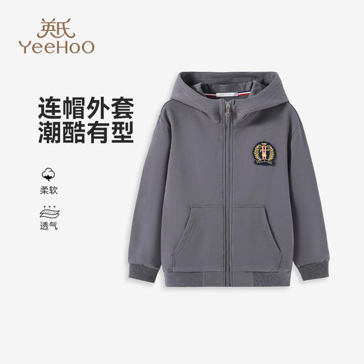 【英氏】【110-175】男童春秋连帽外套 商品图9